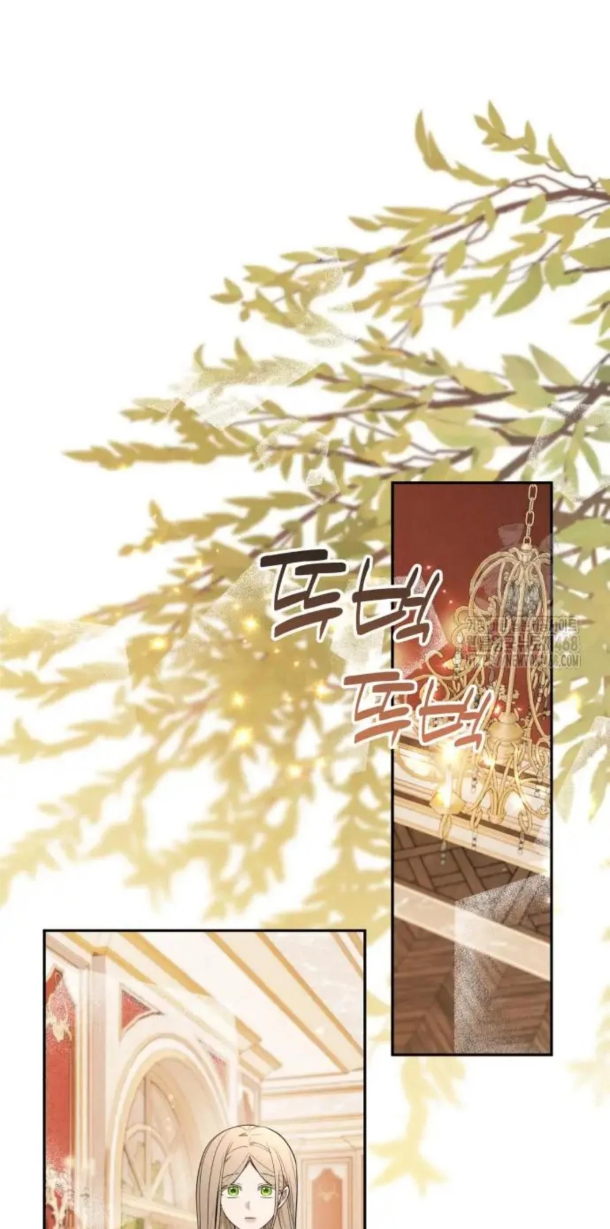 Komik Truck Driver Tag Team Match Chapter 16 gambar nomor 1