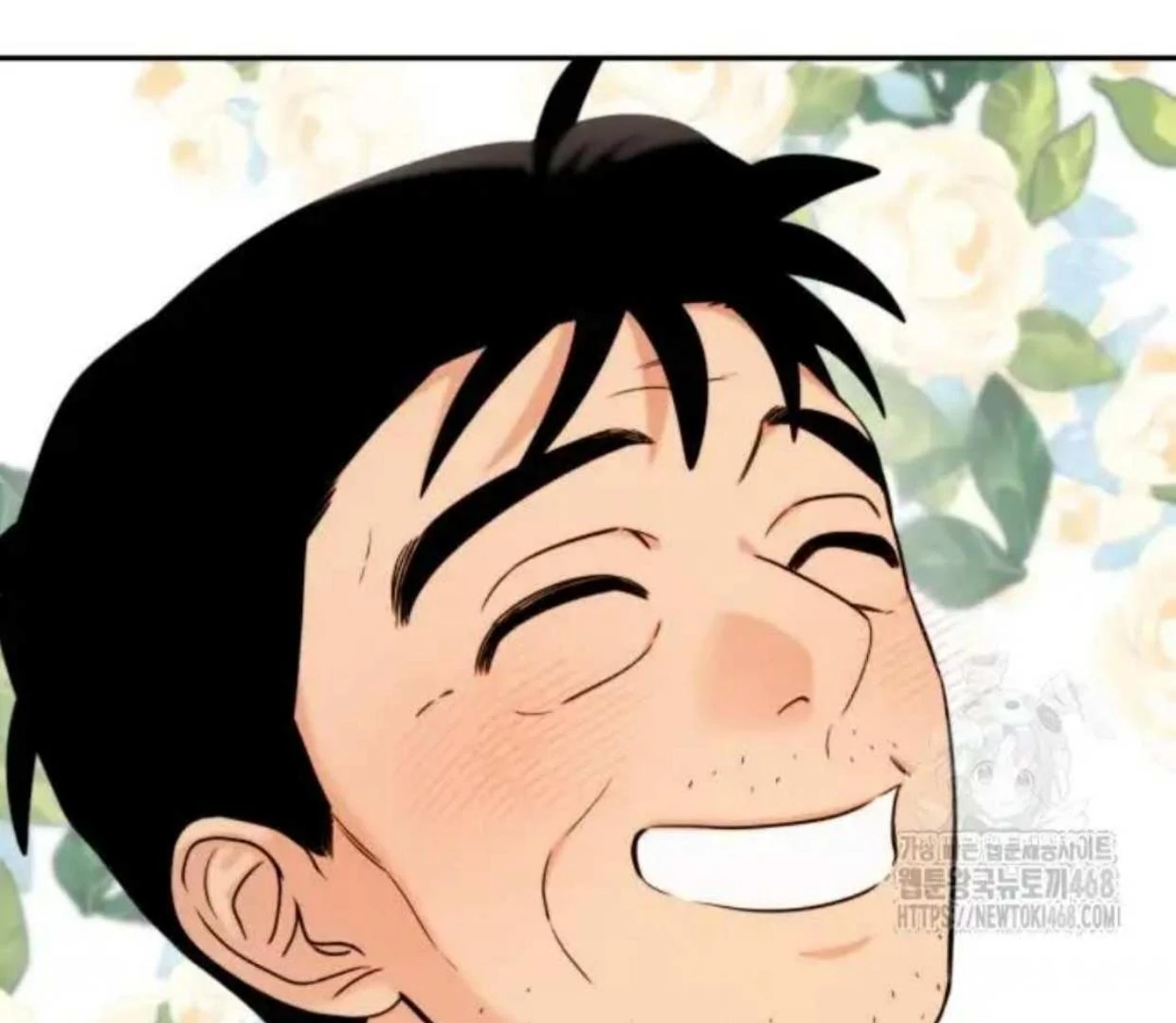 Truck Driver Tag Team Match Chapter 16 Gambar 31