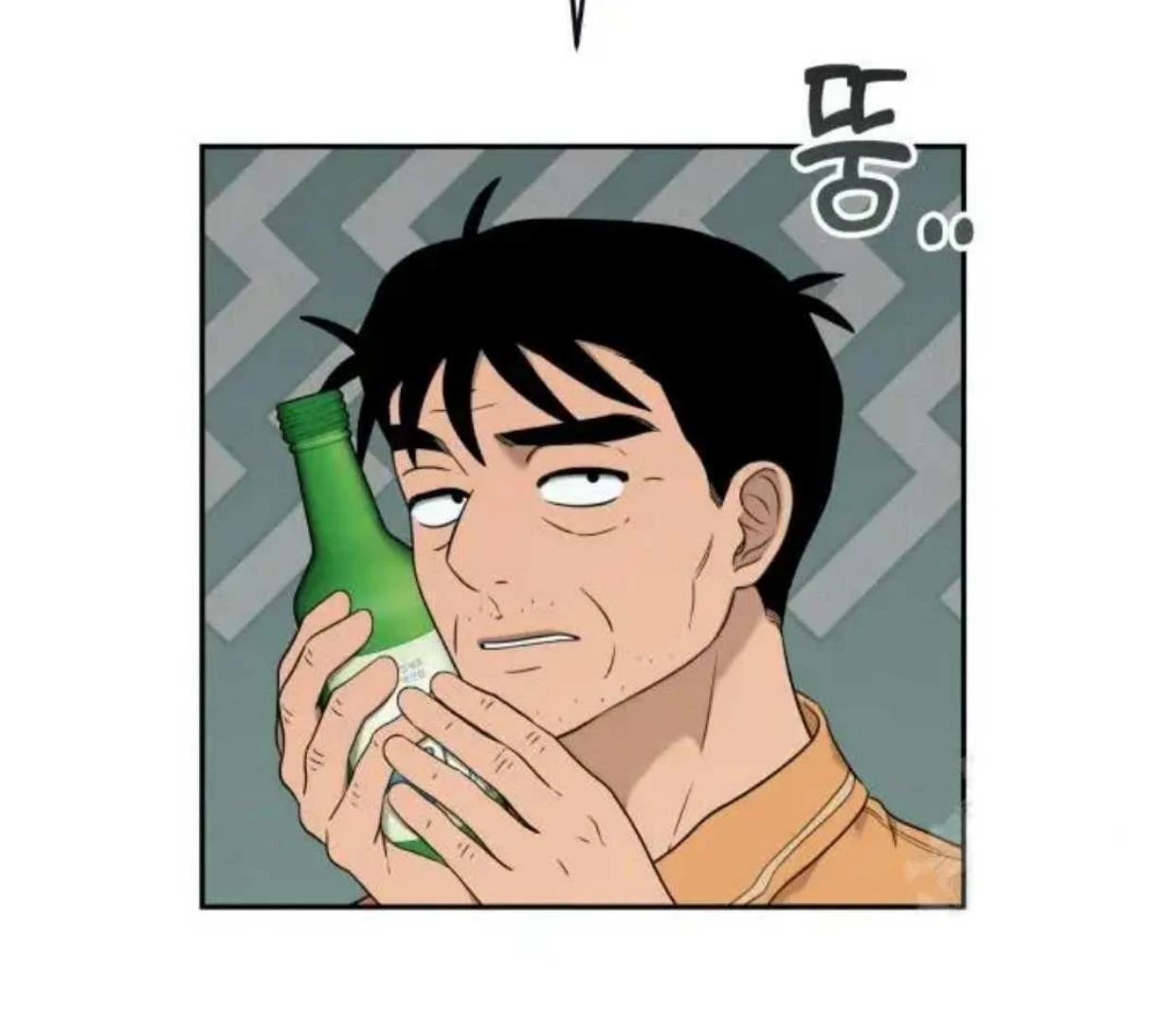 Truck Driver Tag Team Match Chapter 16 Gambar 39