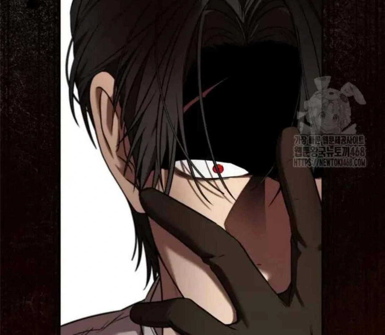 Truck Driver Tag Team Match Chapter 16 Gambar 48