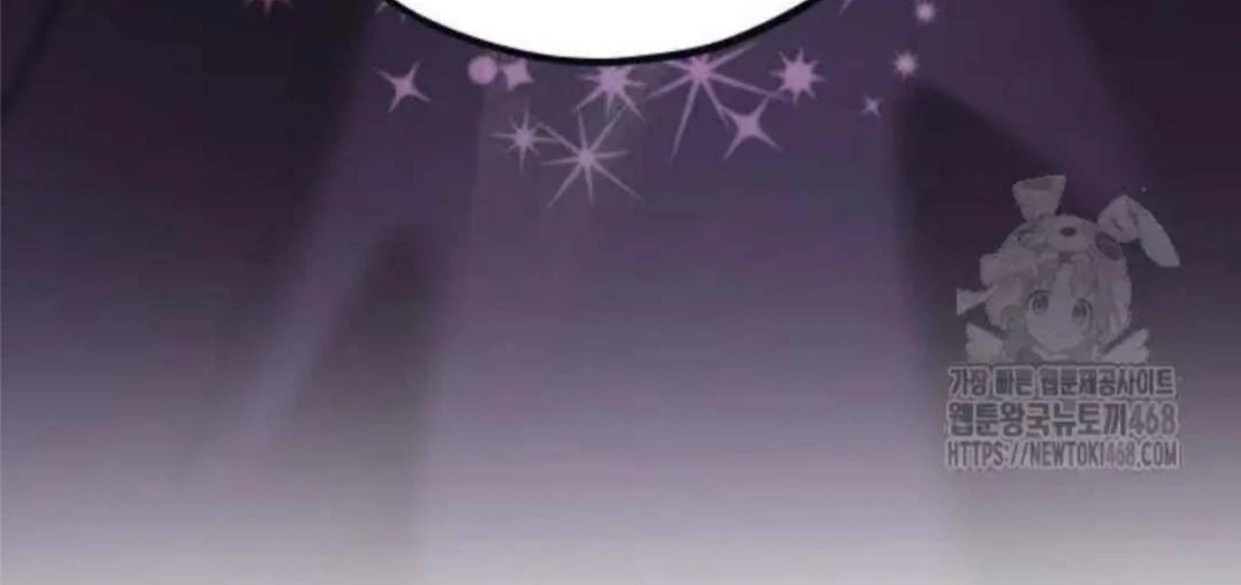 Truck Driver Tag Team Match Chapter 16 Gambar 67