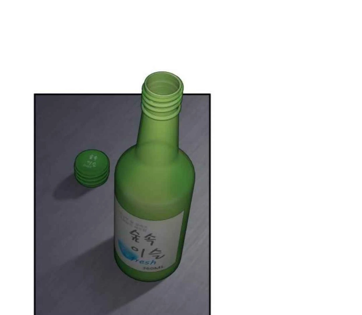 Truck Driver Tag Team Match Chapter 18 Gambar 149