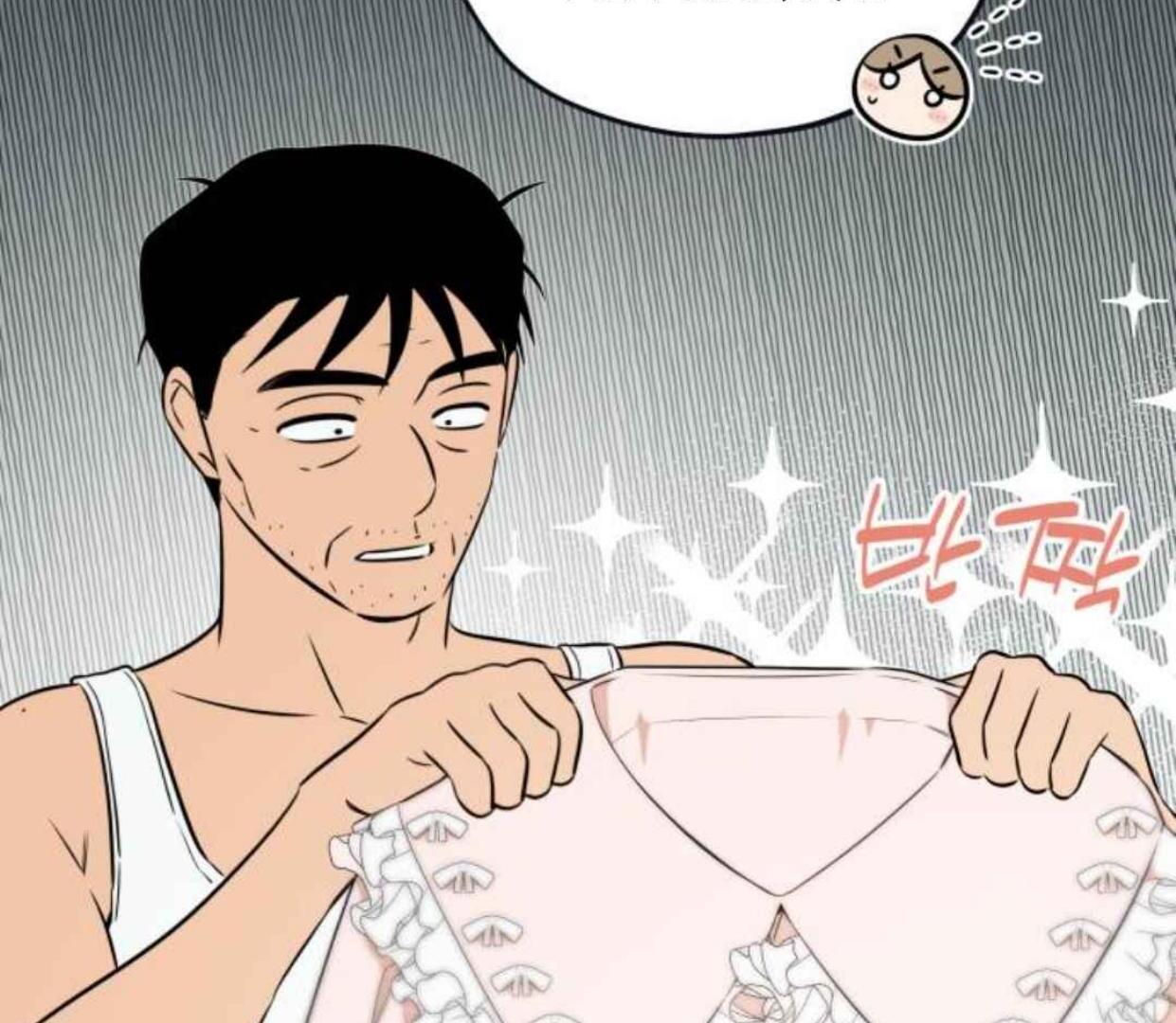 Truck Driver Tag Team Match Chapter 18 Gambar 120