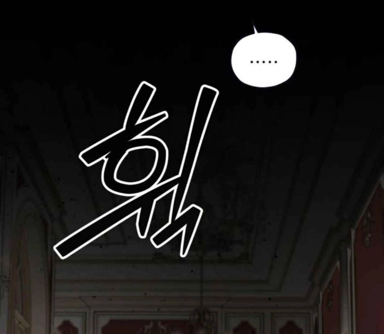 Truck Driver Tag Team Match Chapter 21 Gambar 141