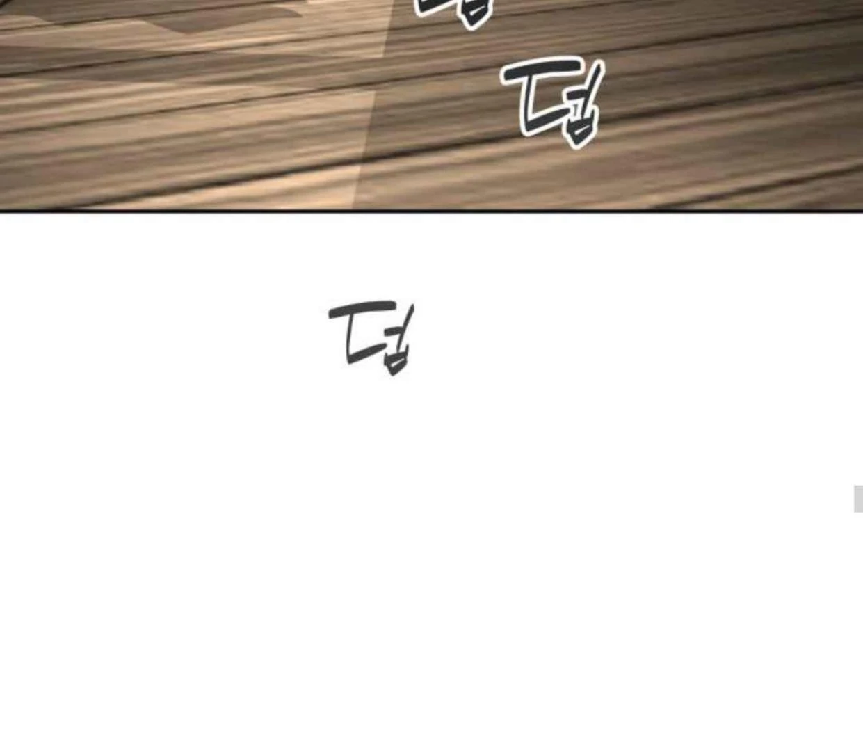 Truck Driver Tag Team Match Chapter 21 Gambar 143