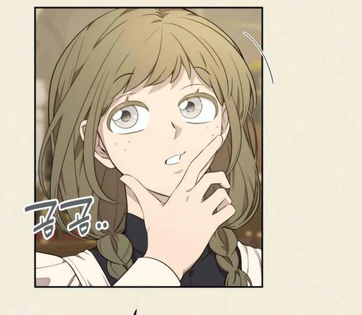 Truck Driver Tag Team Match Chapter 21 Gambar 11