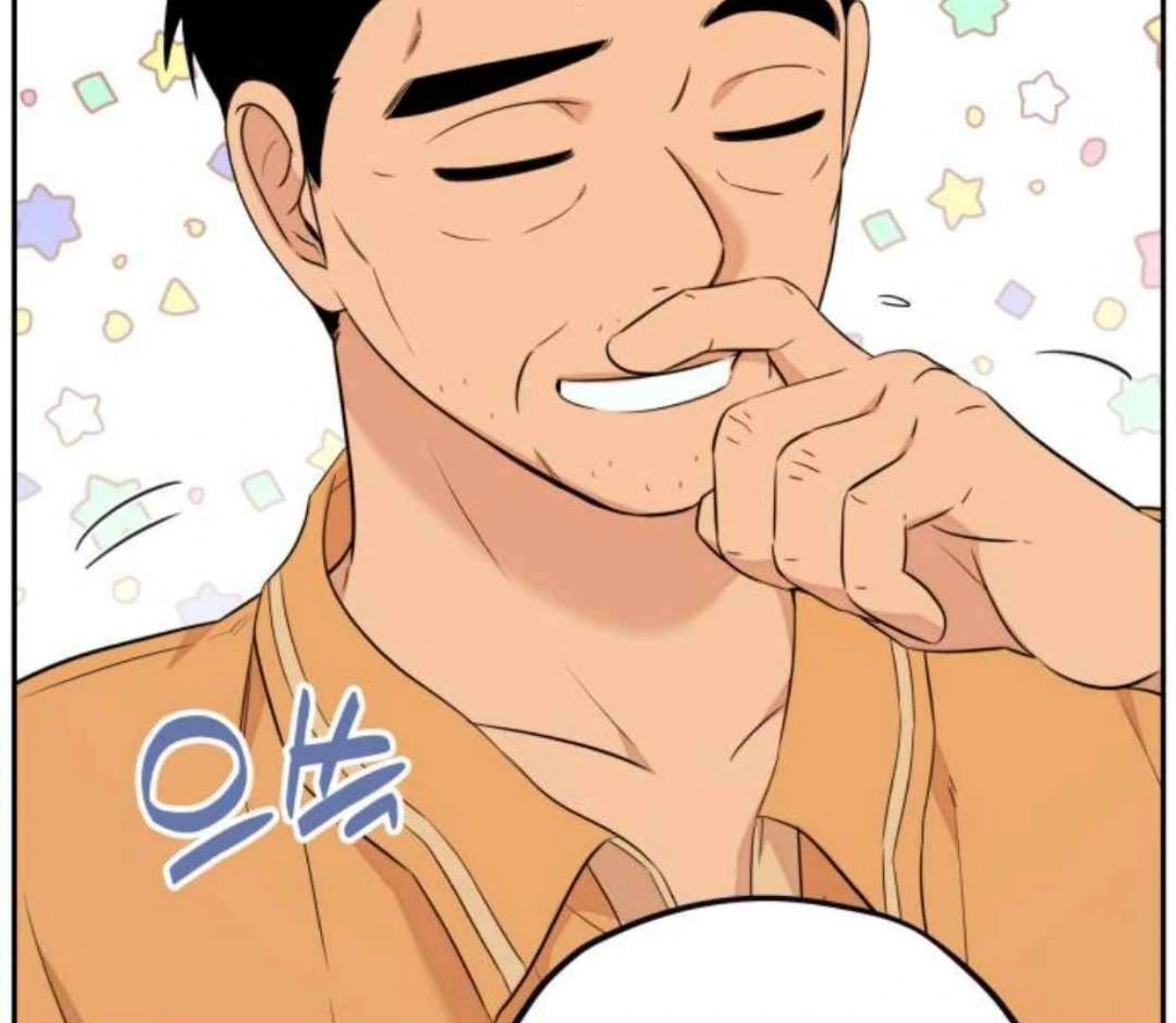 Truck Driver Tag Team Match Chapter 21 Gambar 116