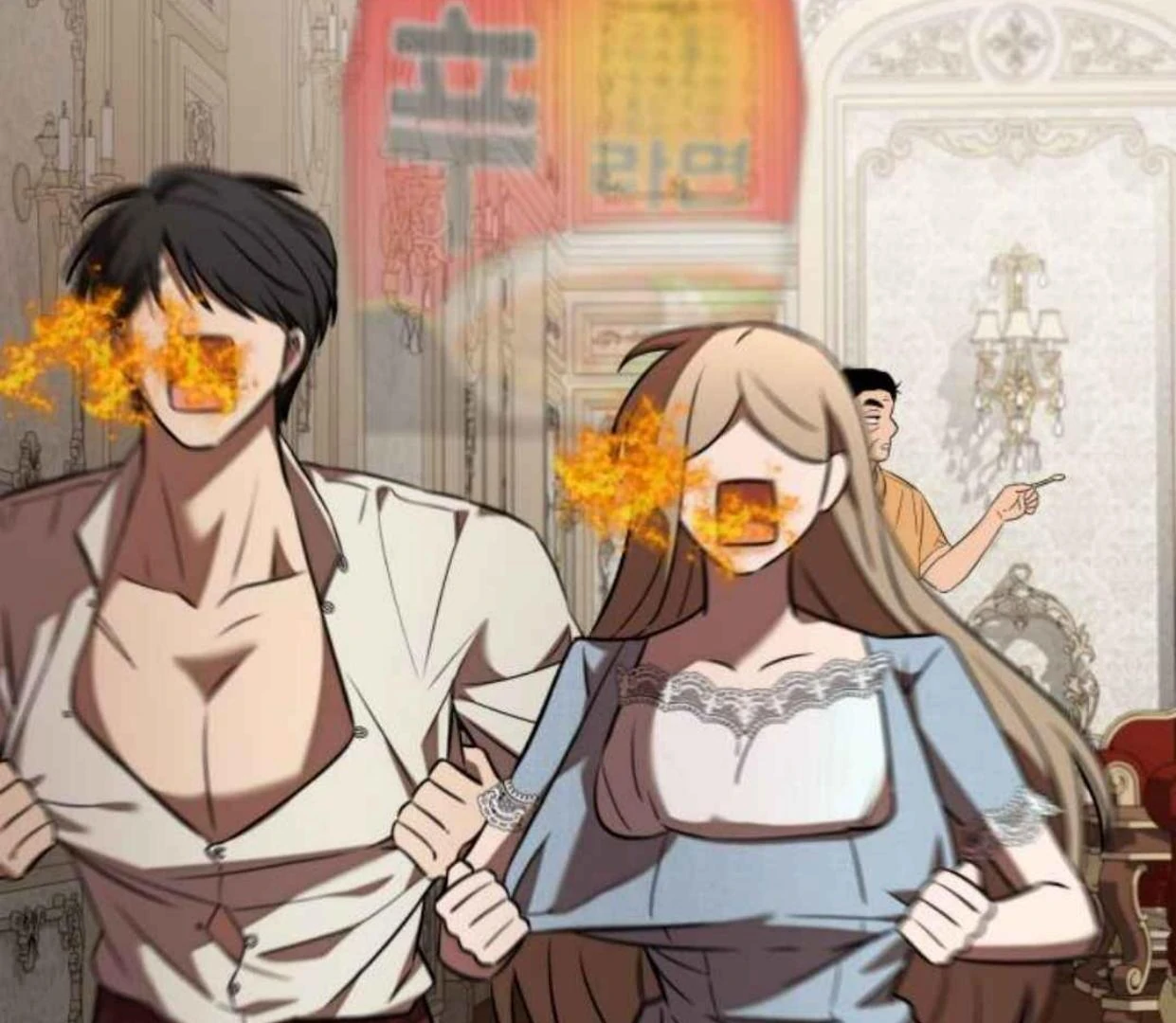 Truck Driver Tag Team Match Chapter 21 Gambar 124