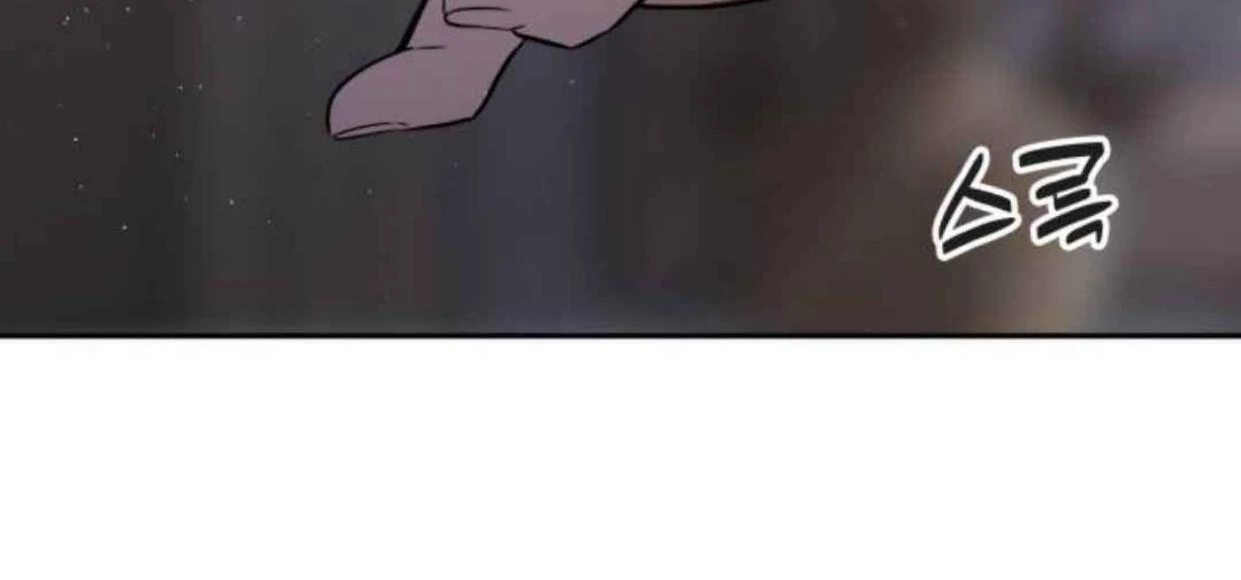 Truck Driver Tag Team Match Chapter 21 Gambar 40