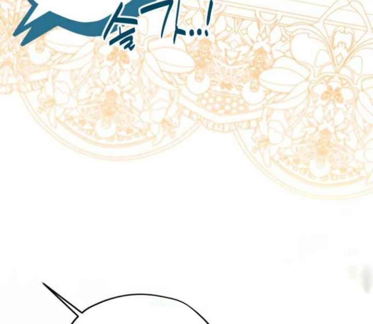 Truck Driver Tag Team Match Chapter 22 Gambar 102