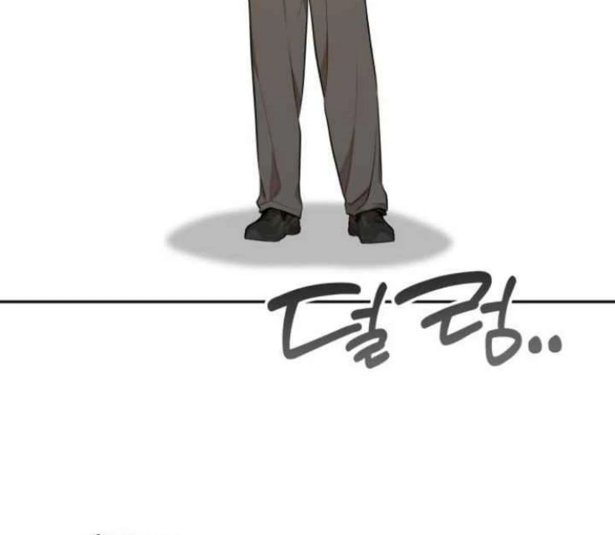 Truck Driver Tag Team Match Chapter 22 Gambar 124