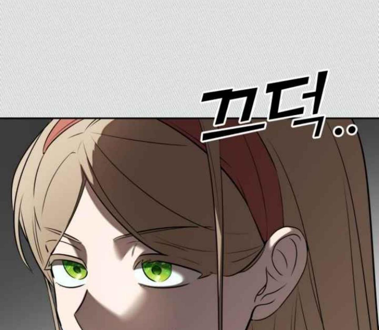 Truck Driver Tag Team Match Chapter 23 Gambar 45