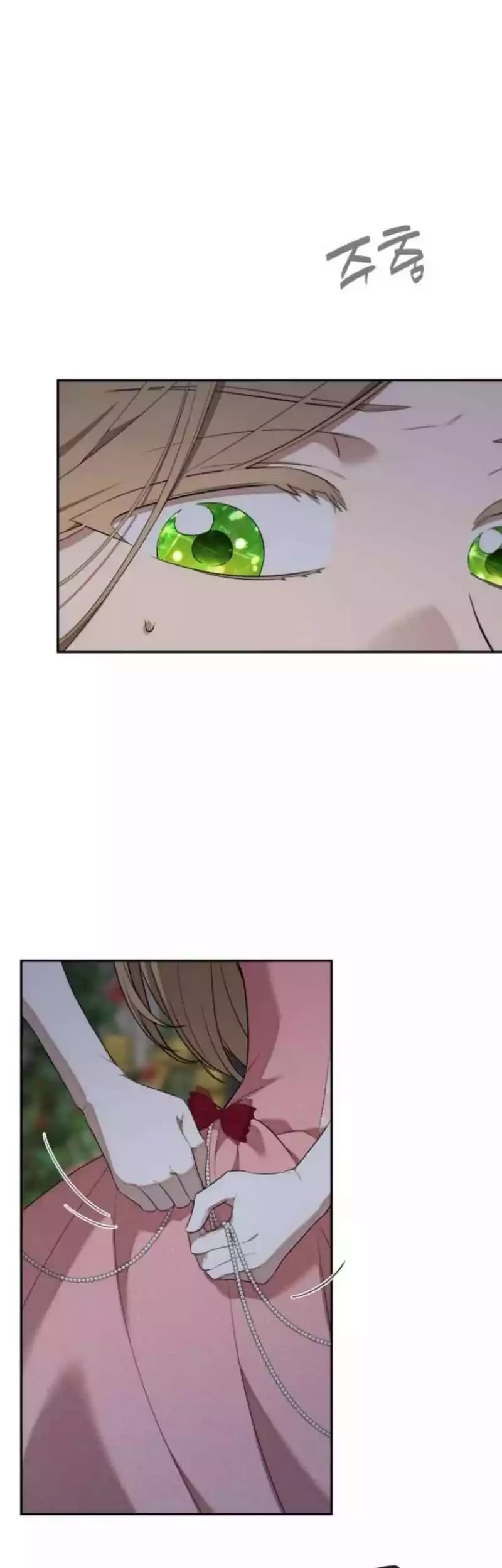 Truck Driver Tag Team Match Chapter 26 Gambar 13