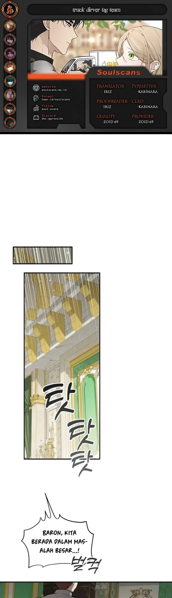 Komik Truck Driver Tag Team Match Chapter 3 gambar nomor 1