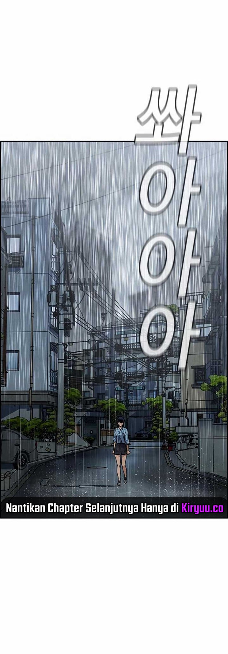 True Education Chapter 203 Gambar 43