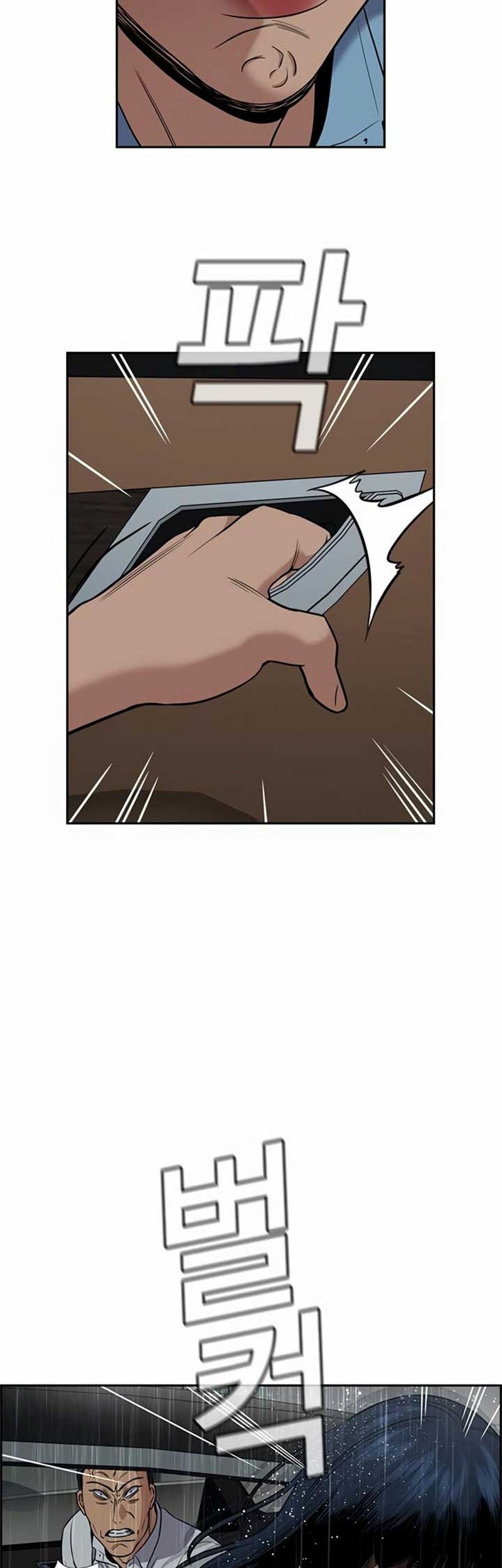 True Education Chapter 203 Gambar 41