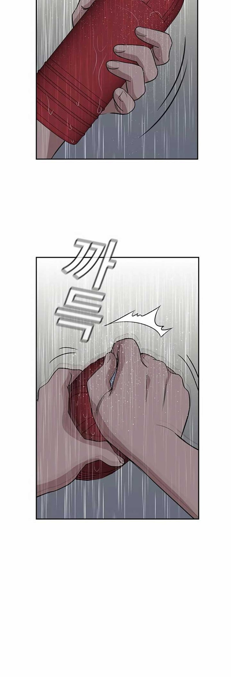 True Education Chapter 203 Gambar 55