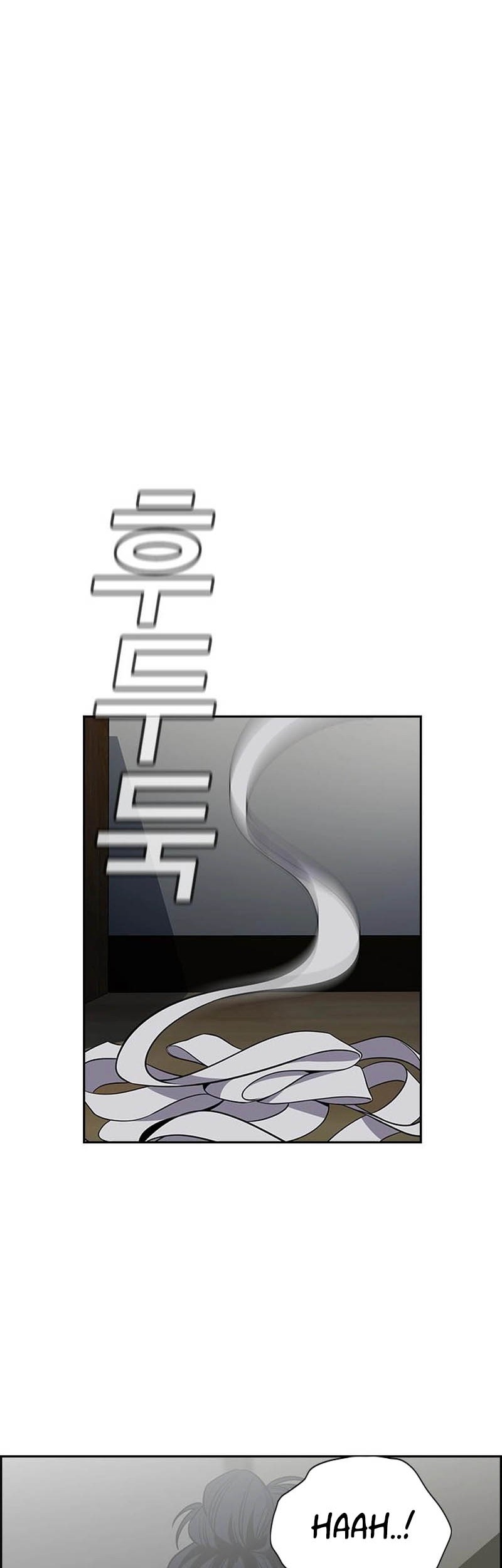 True Education Chapter 204 Gambar 58