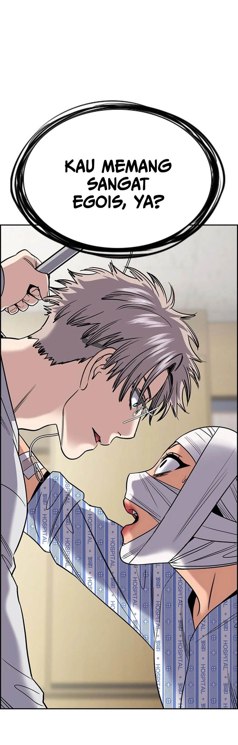 True Education Chapter 204 Gambar 23