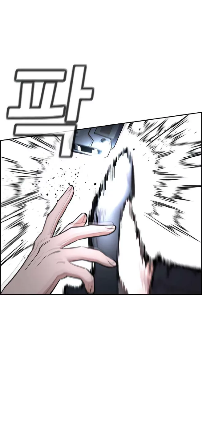 True Education Chapter 209 Gambar 36