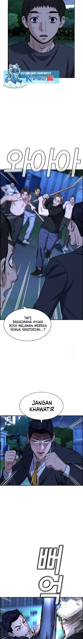 True Education Chapter 219 Gambar 7