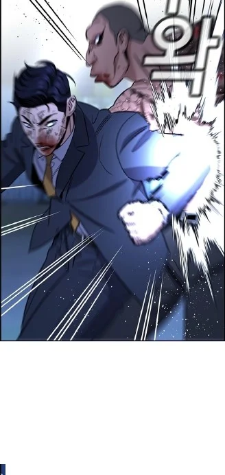 True Education Chapter 219 Gambar 13