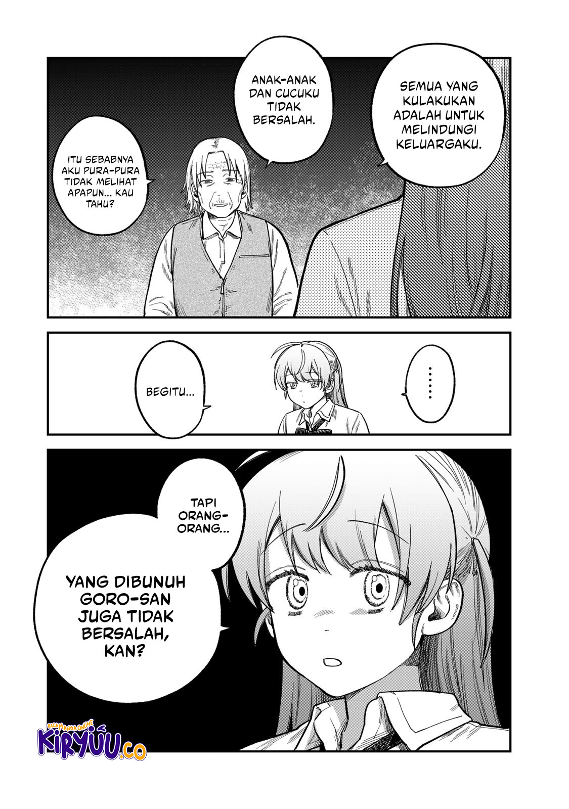Tsumi to Batsu no Spica Chapter 19 Gambar 8