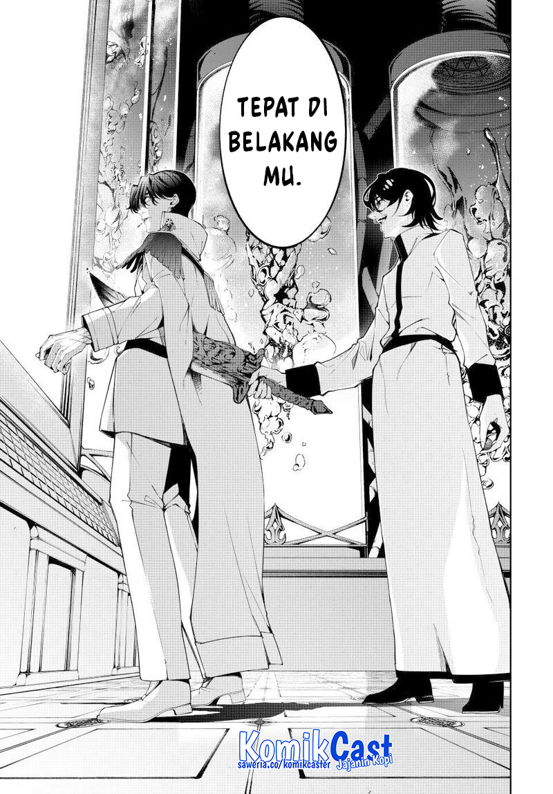 Tsue to Tsurugi no Wistoria Chapter 52 Gambar 27