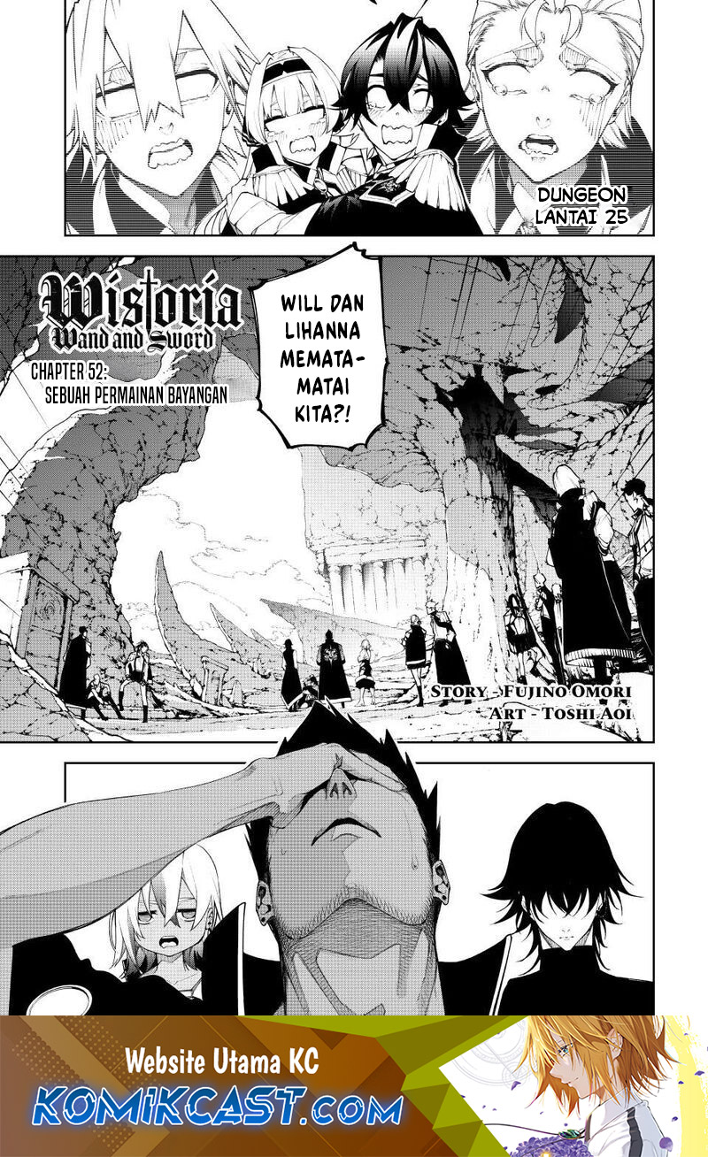 Manga Tsue to Tsurugi no Wistoria Chapter 52 gambar nomor 2