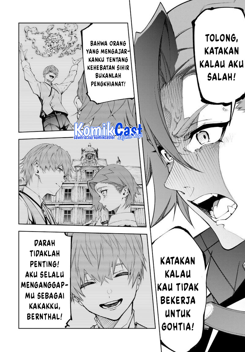 Tsue to Tsurugi no Wistoria Chapter 52 Gambar 22