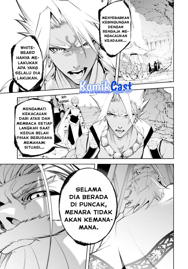 Tsue to Tsurugi no Wistoria Chapter 52 Gambar 4