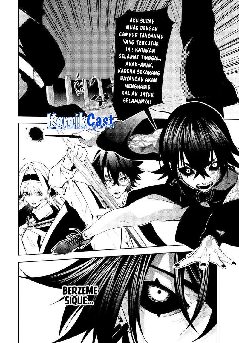 Tsue to Tsurugi no Wistoria Chapter 52 Gambar 5