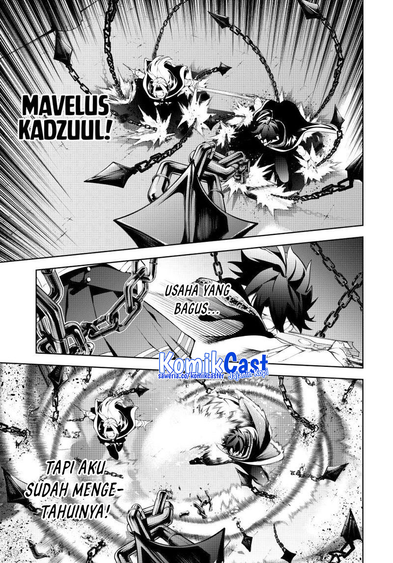 Tsue to Tsurugi no Wistoria Chapter 52 Gambar 6