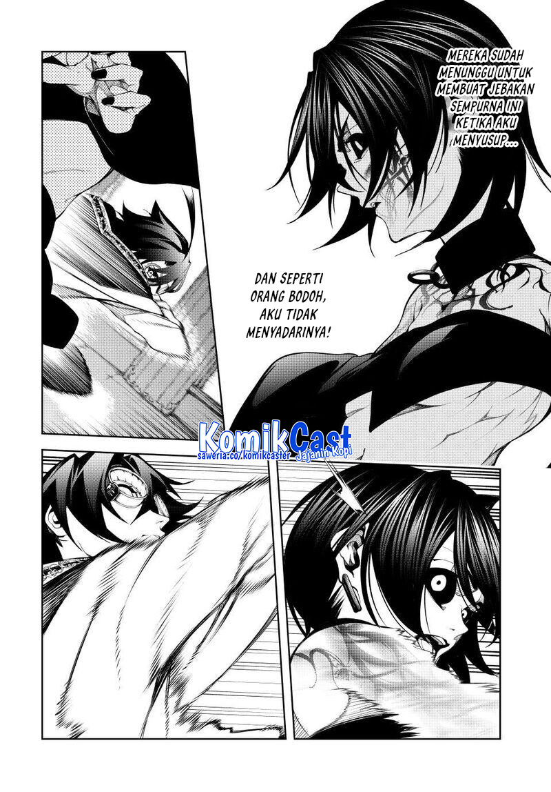 Tsue to Tsurugi no Wistoria Chapter 52 Gambar 8