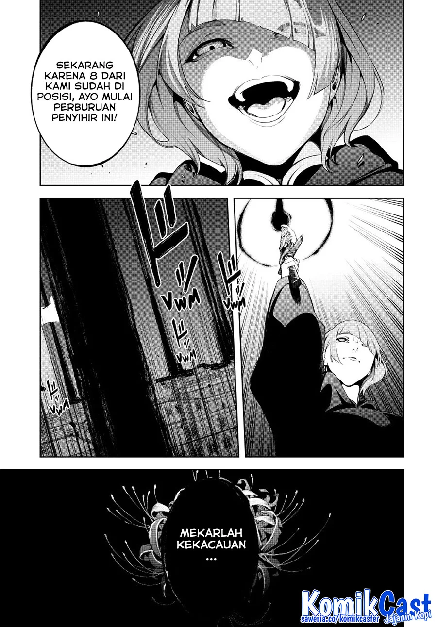 Tsue to Tsurugi no Wistoria Chapter 53 Gambar 18