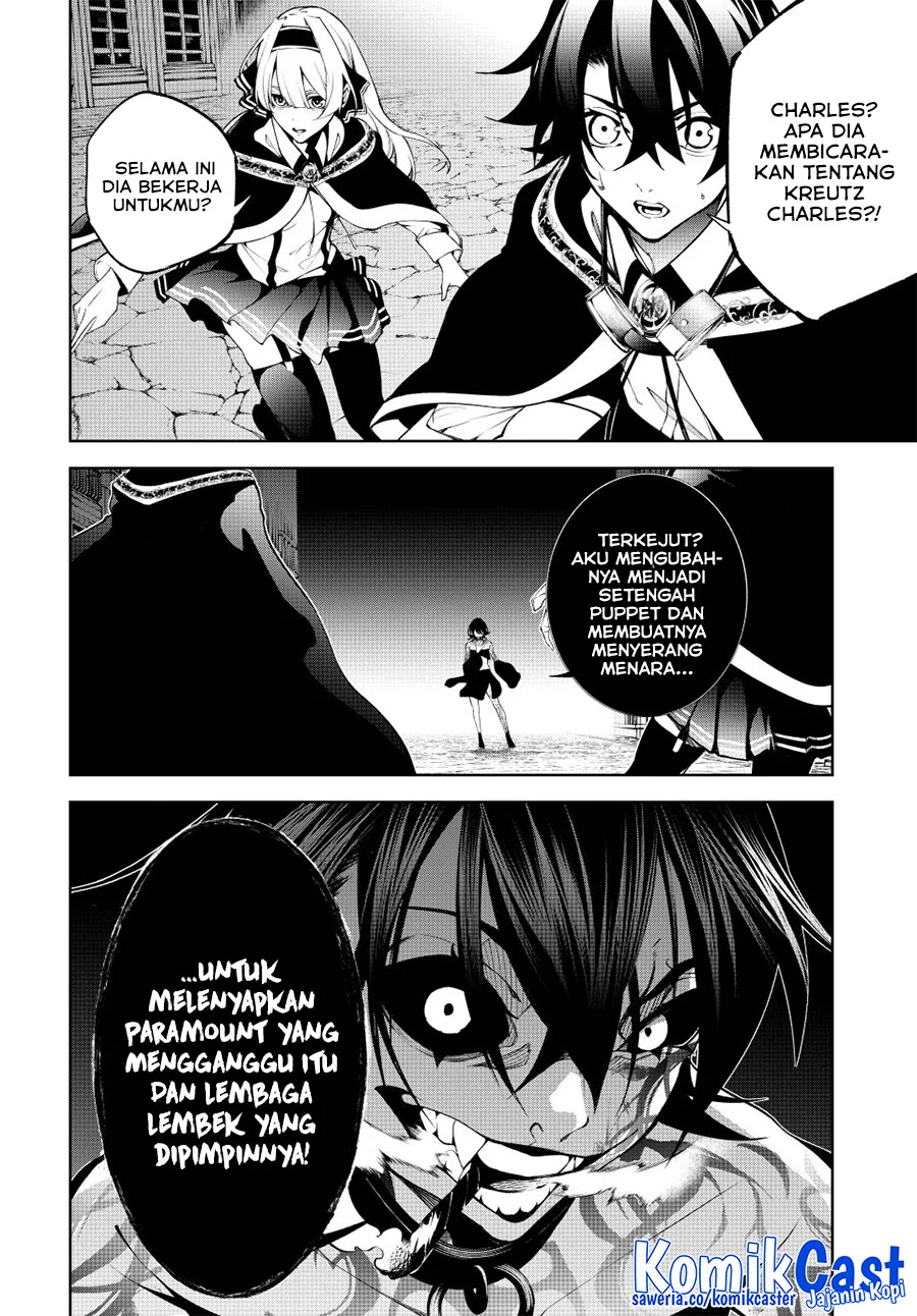 Tsue to Tsurugi no Wistoria Chapter 53 Gambar 11