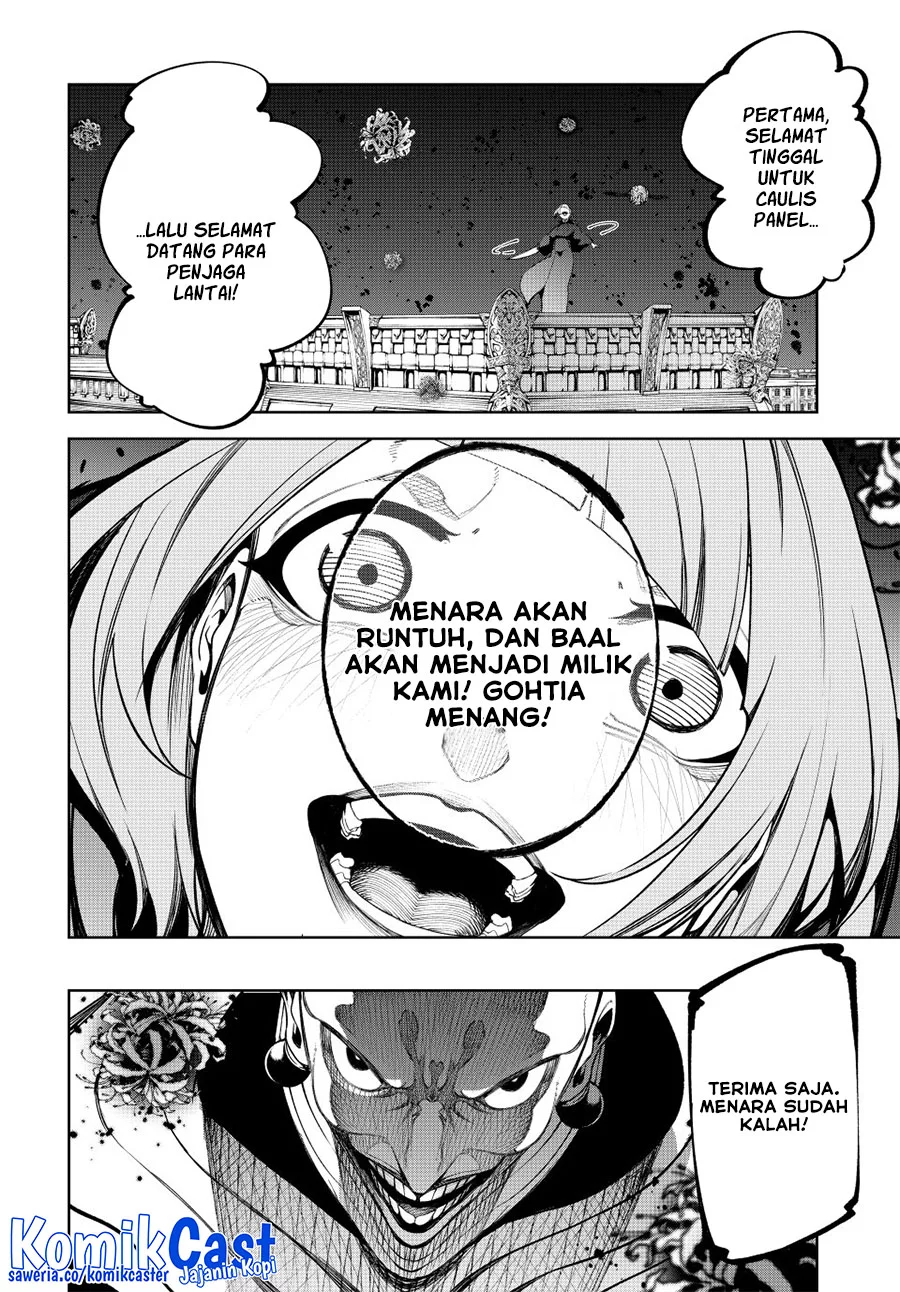 Tsue to Tsurugi no Wistoria Chapter 53 Gambar 24