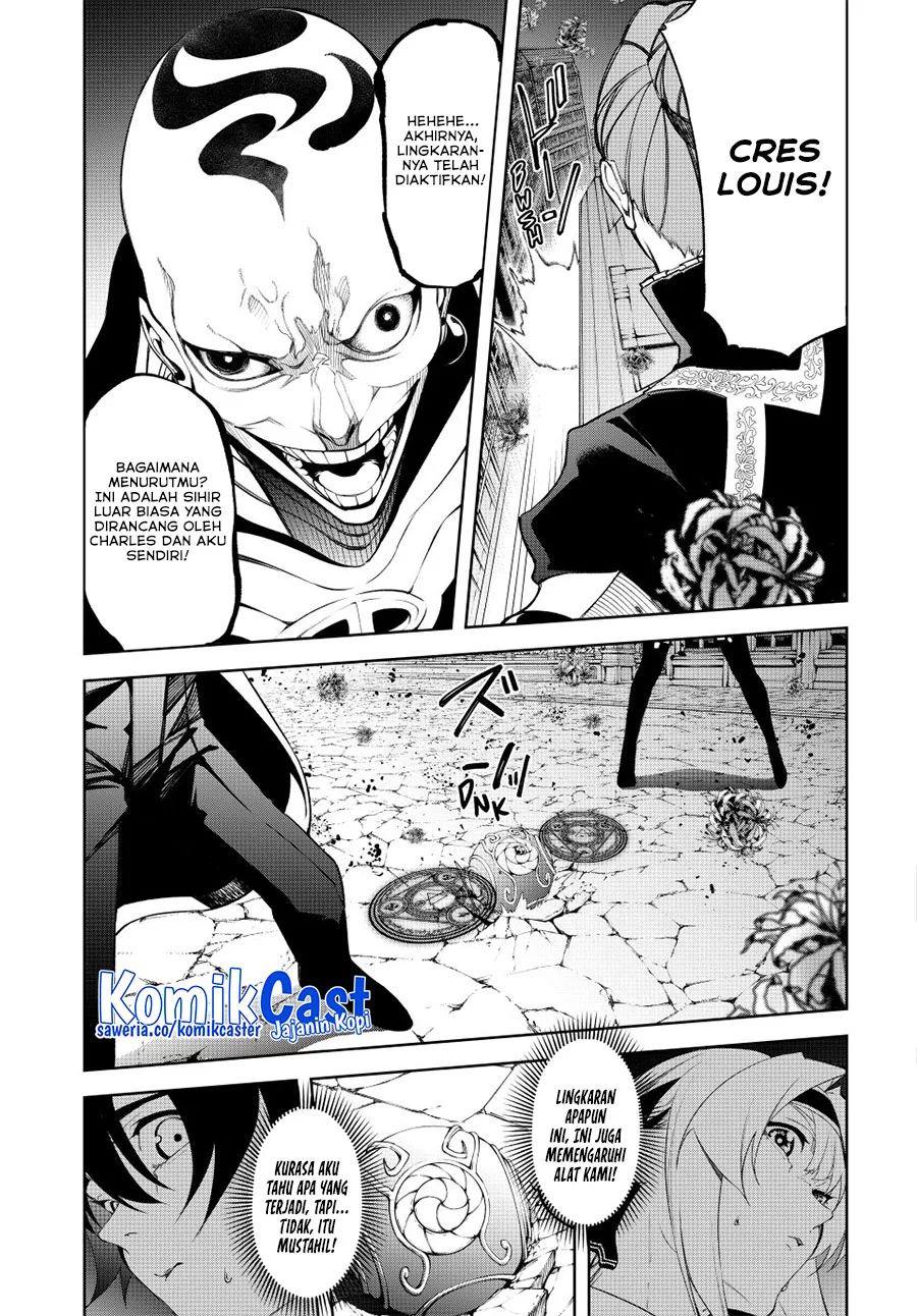 Tsue to Tsurugi no Wistoria Chapter 53 Gambar 21