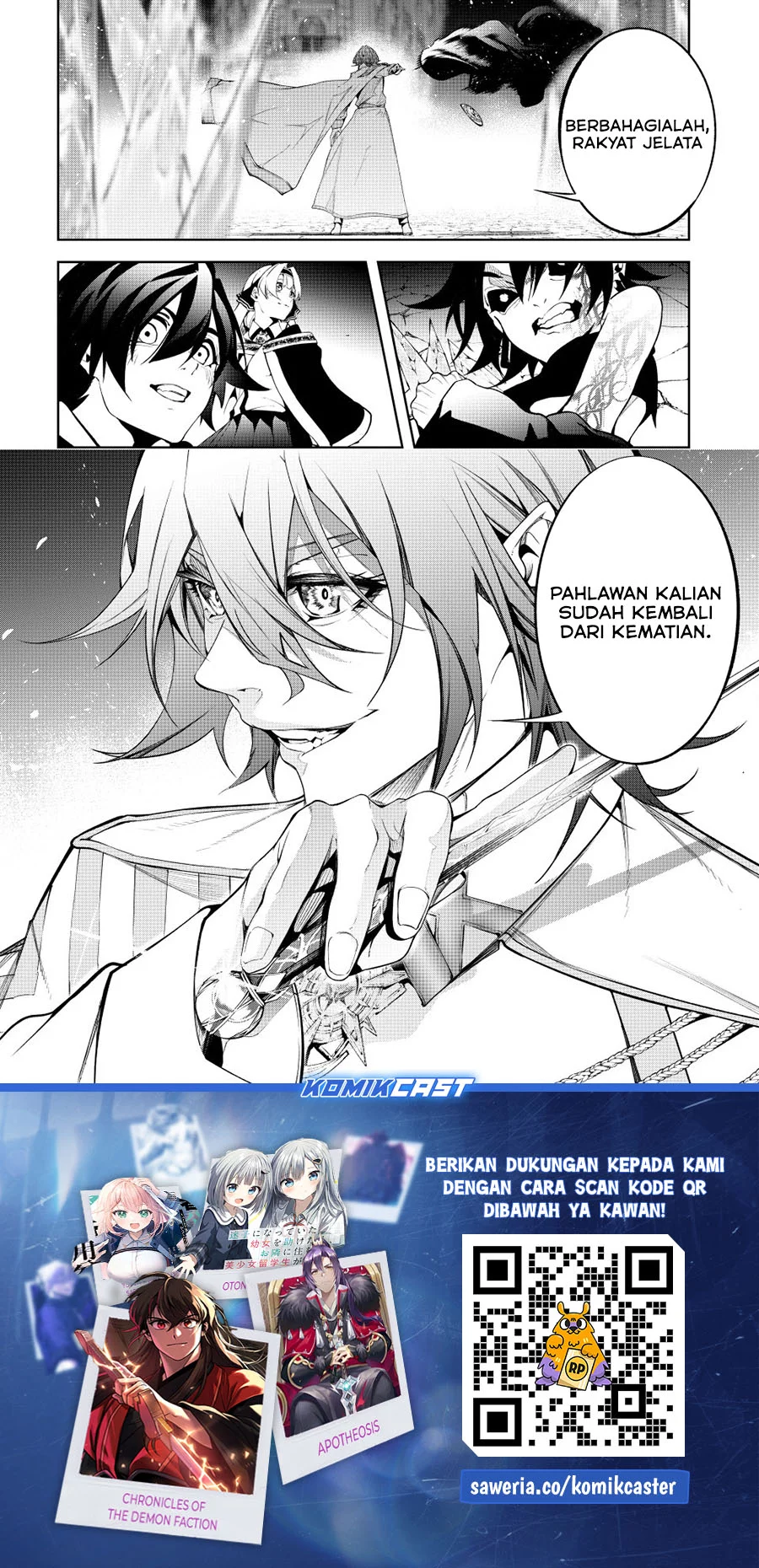 Tsue to Tsurugi no Wistoria Chapter 53 Gambar 45