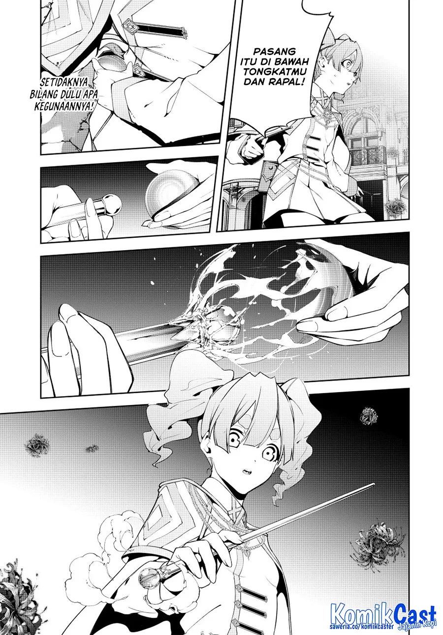 Tsue to Tsurugi no Wistoria Chapter 54 Gambar 17