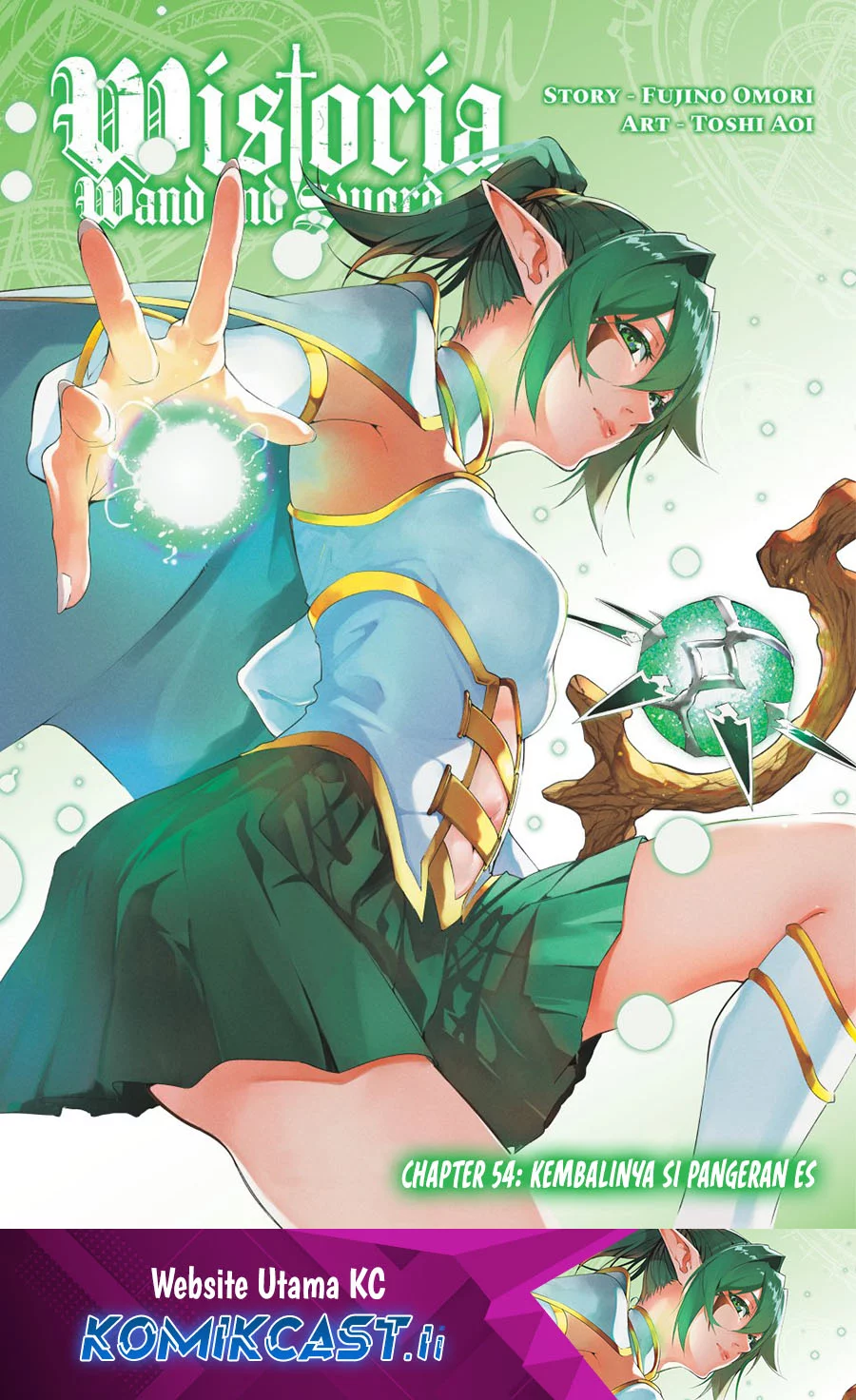 Komik Tsue to Tsurugi no Wistoria Chapter 54 gambar nomor 1