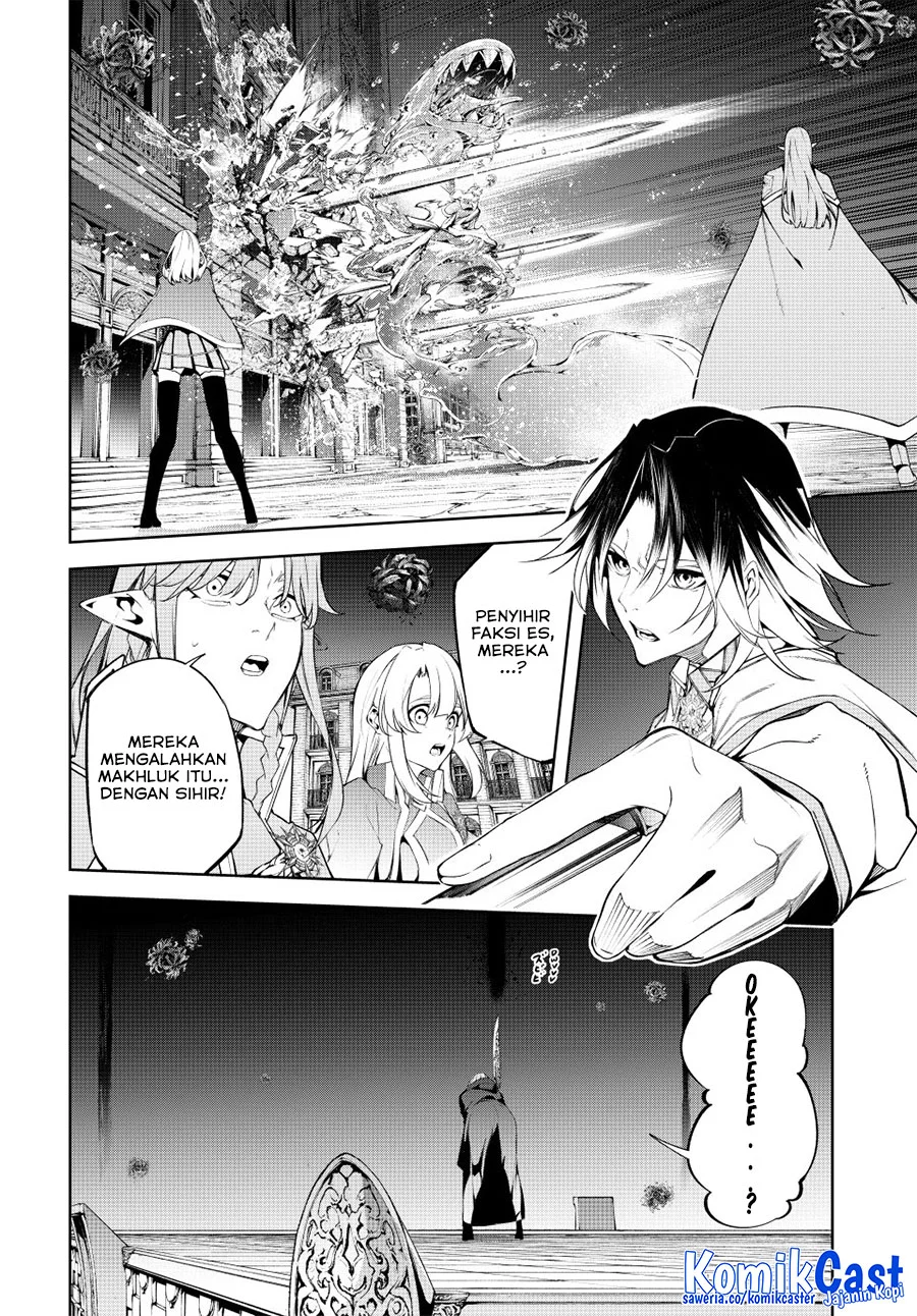 Tsue to Tsurugi no Wistoria Chapter 54 Gambar 24