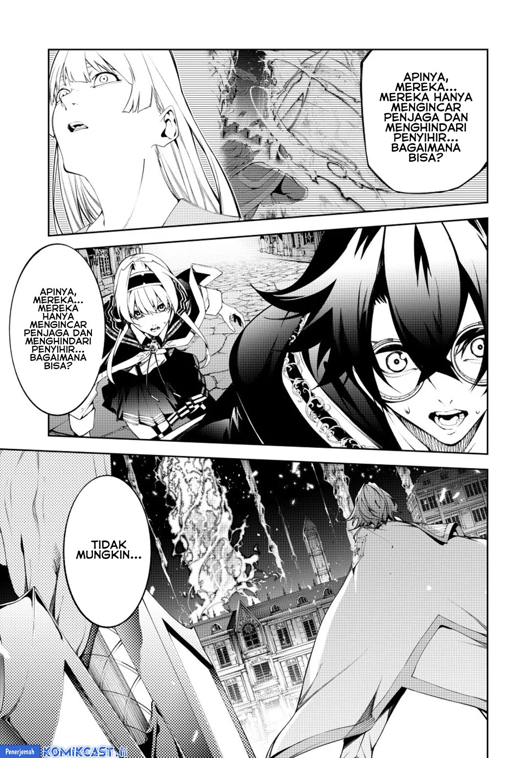 Tsue to Tsurugi no Wistoria Chapter 55 Gambar 23