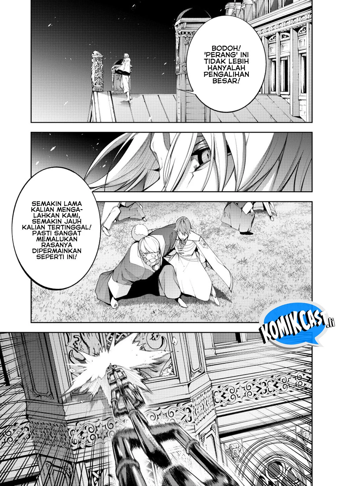 Tsue to Tsurugi no Wistoria Chapter 55 Gambar 5