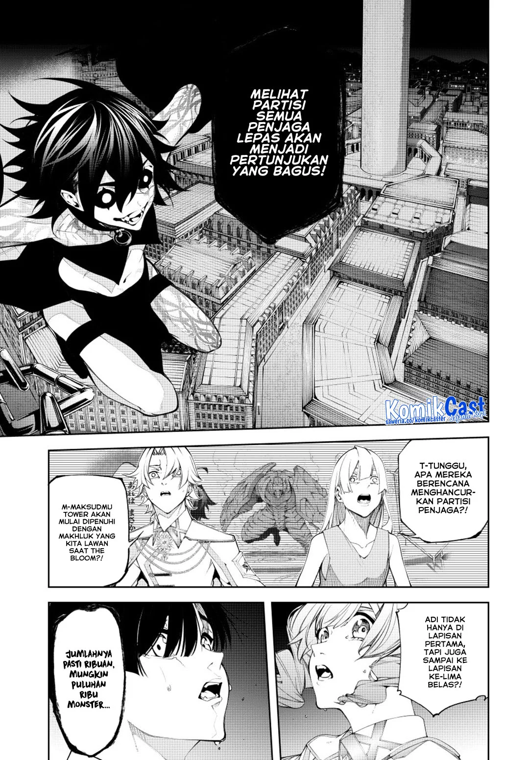 Tsue to Tsurugi no Wistoria Chapter 55 Gambar 7
