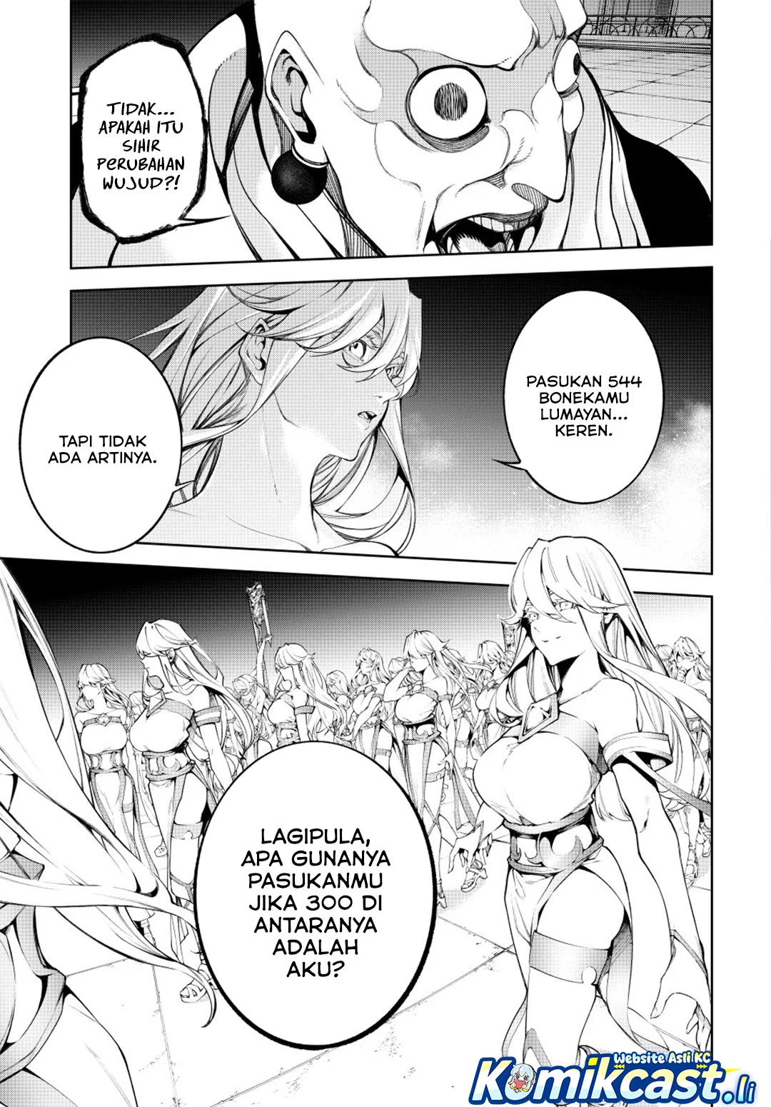 Tsue to Tsurugi no Wistoria Chapter 56 Gambar 16