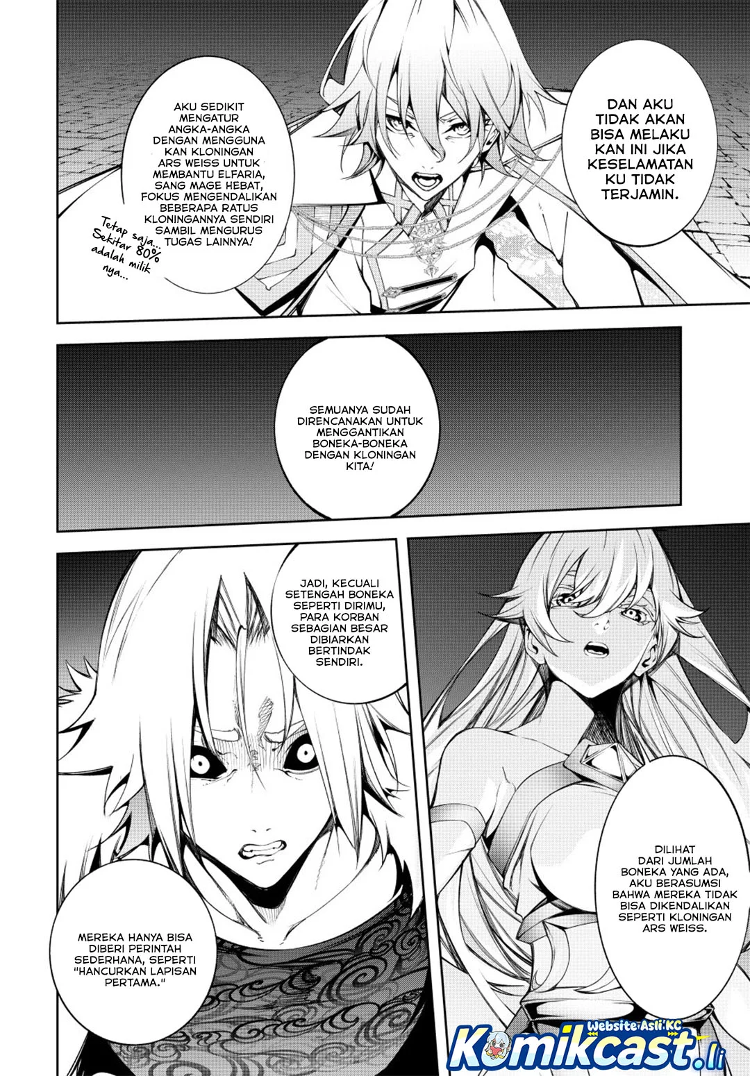 Tsue to Tsurugi no Wistoria Chapter 56 Gambar 19