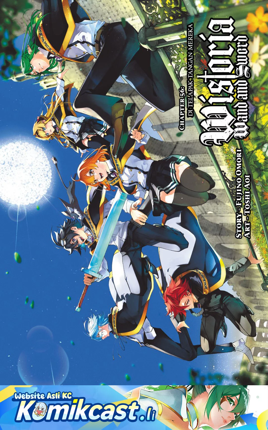 Komik Tsue to Tsurugi no Wistoria Chapter 56 gambar nomor 1