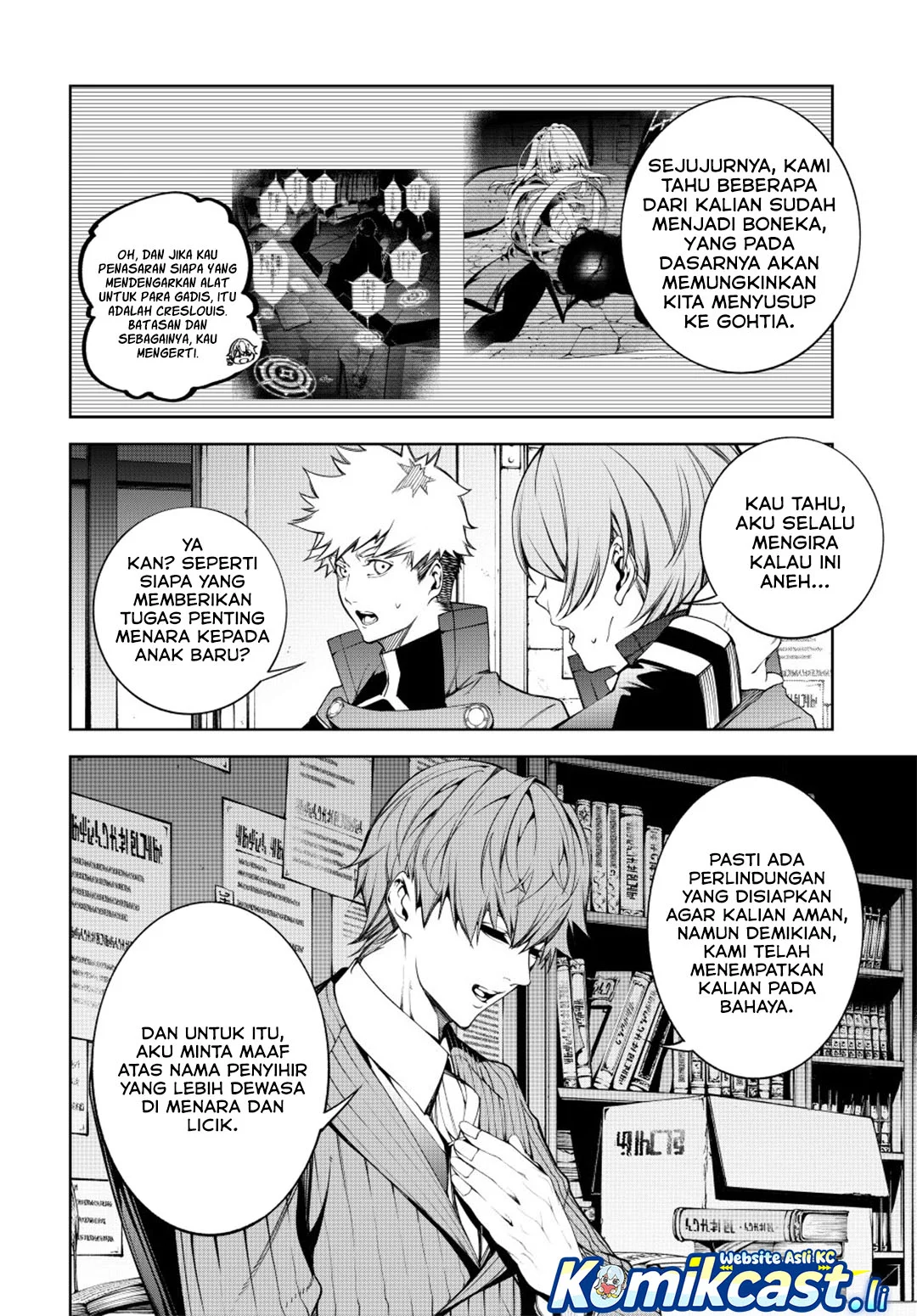 Tsue to Tsurugi no Wistoria Chapter 56 Gambar 29