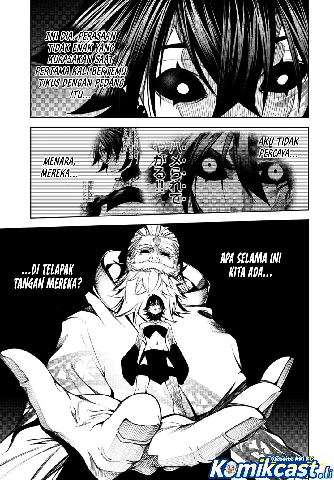 Tsue to Tsurugi no Wistoria Chapter 56 Gambar 32